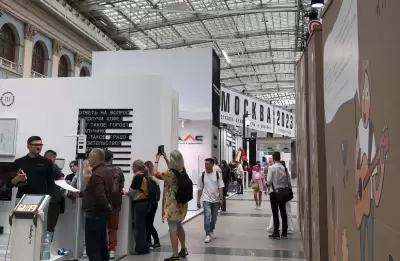Сегодня открывается АРХ МОСКВА
