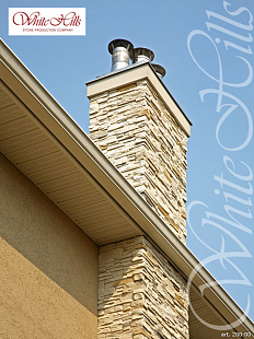 Объект из Облицовочные камни White Hills Искусственный декоративный камень Фьорд Лэнд 200-00