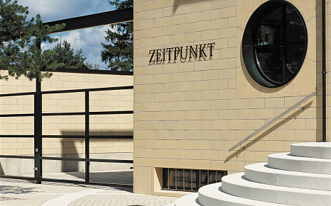 Объект из Кирпич ригельформат Gima Taranto