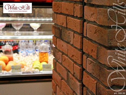 Объект из Облицовочные камни White Hills Искусственный декоративный камень Whitehills Лондон брик 300-50