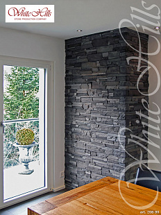 Объект из Облицовочные камни White Hills Искусственный декоративный камень Фьорд Лэнд 208-80
