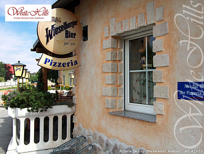 Объект из Облицовочные камни White Hills Искусственный декоративный камень Whitehills Лорн 415-10