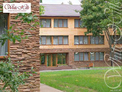 Объект из Облицовочные камни White Hills Искусственный декоративный камень Whitehills Уорд Хилл 132-90