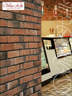 Объект из Облицовочные камни White Hills Искусственный декоративный камень Whitehills Лондон брик 300-50