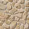 Искусственный декоративный камень Whitehills Хантли 606-20