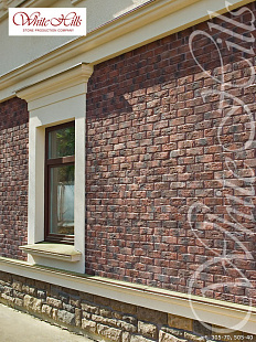 Объект из Облицовочные камни White Hills Искусственный декоративный камень Whitehills Данвеган 505-40