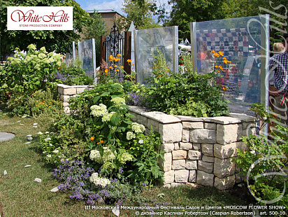 Объект из Облицовочные камни White Hills Искусственный декоративный камень Whitehills Данвеган 500-10