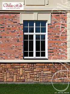 Объект из Облицовочные камни White Hills Искусственный декоративный камень Whitehills Лондон брик 300-50