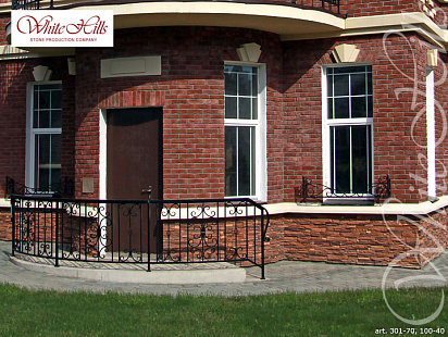 Объект из Облицовочные камни White Hills Искусственный декоративный камень Whitehills Кросс Фелл 100-40