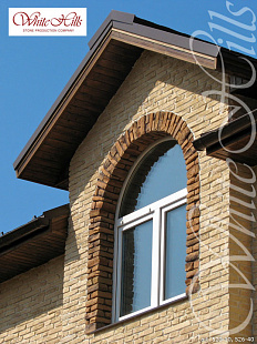 Объект из Облицовочные камни White Hills Искусственный декоративный камень Whitehills Лаутер 520-10