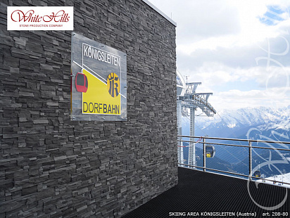 Объект из Облицовочные камни White Hills Искусственный декоративный камень Фьорд Лэнд 208-80