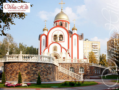 Объект из Облицовочные камни White Hills Искусственный декоративный камень Whitehills Шеффилд 430-40