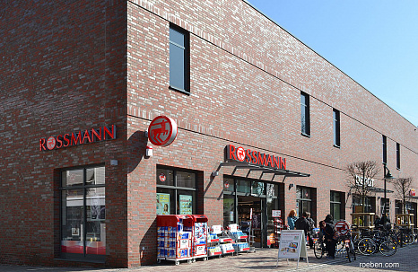 Объект из Кирпич Roben GREETSIEL фризланд пестрый, гладкий