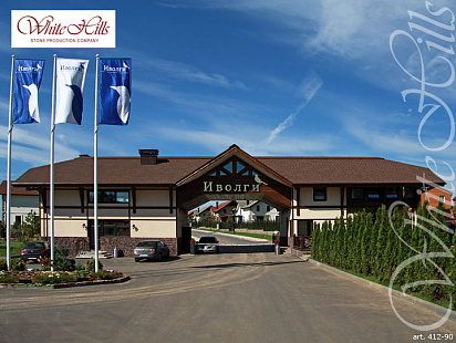 Объект из Облицовочные камни White Hills Искусственный декоративный камень Whitehills Шинон 412-90