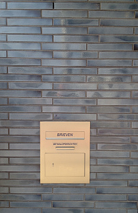 Объект из Глазурованный кирпич StJoris Клинкер глазурь нюанс 259 S