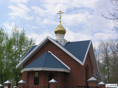 Объект из Гибкая черепица Tegola Nordland Антик Синий с отливом