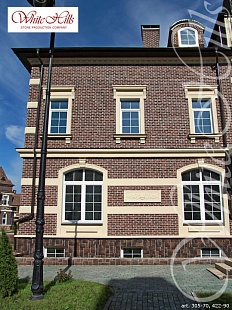 Объект из Облицовочные камни White Hills Искусственный декоративный камень Whitehills Бремен брик 305-70