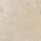 Керамогранит Atlas Concorde LASTRA 20mm Sunrock Jerusalem Ivory