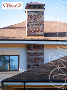 Объект из Облицовочные камни White Hills Искусственный декоративный камень Whitehills Лотиан 440-40