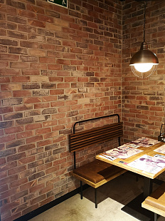 Объект из Кирпич Vandersanden REFRACTARIO