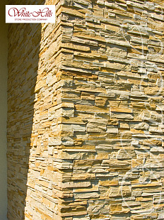 Объект из Облицовочные камни White Hills Искусственный декоративный камень Фьорд Лэнд 200-10