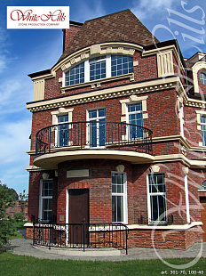 Объект из Облицовочные камни White Hills Искусственный декоративный камень Whitehills Кросс Фелл 100-40