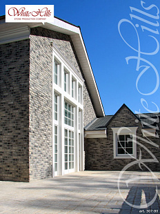 Объект из Облицовочные камни White Hills Искусственный декоративный камень Whitehills Бремен брик 307-80