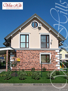 Объект из Облицовочные камни White Hills Искусственный декоративный камень Whitehills Брюгге брик 316-50