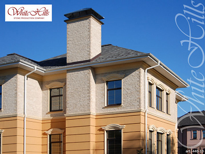 Объект из Облицовочные камни White Hills Искусственный декоративный камень Whitehills Лотиан 440-10