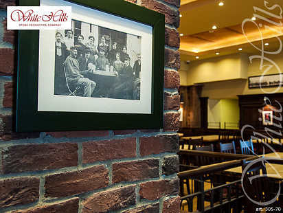 Объект из Облицовочные камни White Hills Искусственный декоративный камень Whitehills Бремен брик 305-70