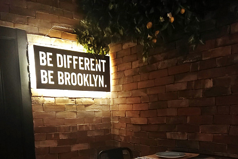 Объект из Кирпич Vandersanden REFRACTARIO