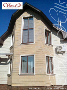 Объект из Облицовочные камни White Hills Искусственный декоративный камень Whitehills Шеффилд 432-40