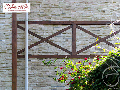 Объект из Облицовочные камни White Hills Искусственный декоративный камень Фьорд Лэнд 200-00