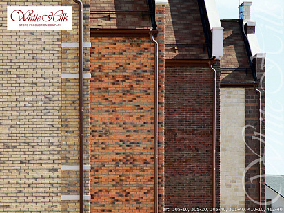 Объект из Облицовочные камни White Hills Искусственный декоративный камень Whitehills Шинон 410-10