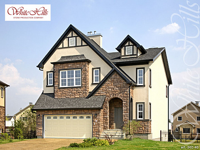 Объект из Облицовочные камни White Hills Искусственный декоративный камень Whitehills Данвеган 502-40