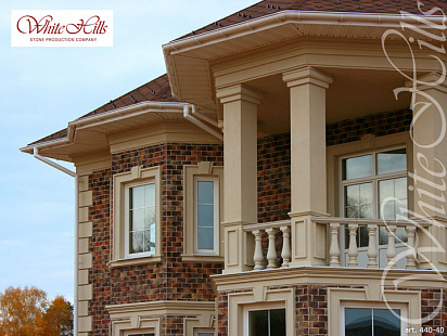 Объект из Облицовочные камни White Hills Искусственный декоративный камень Whitehills Лотиан 440-40