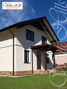 Объект из Облицовочные камни White Hills Искусственный декоративный камень Whitehills Тевиот 701-40