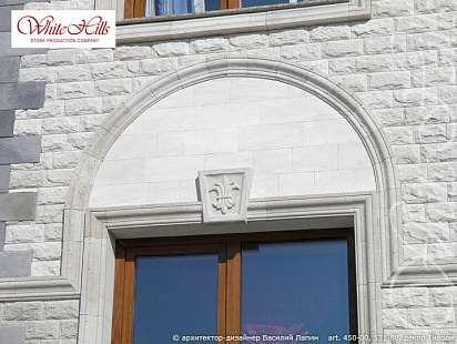 Объект из Облицовочные камни White Hills Искусственный декоративный камень Whitehills Тилл 450-10