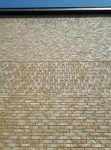 Объект из Кирпич Desta Simpson