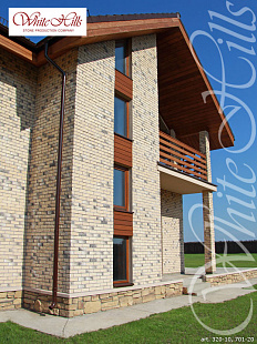 Объект из Облицовочные камни White Hills Искусственный декоративный камень Whitehills Тевиот 701-20