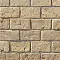 Искусственный декоративный камень Whitehills Шербон 482-10