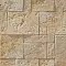 Искусственный декоративный камень Whitehills Бремар 486-20