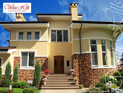 Объект из Облицовочные камни White Hills Искусственный декоративный камень Whitehills Девон 420-40