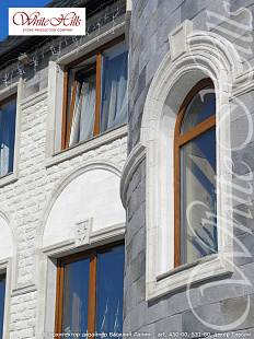 Объект из Облицовочные камни White Hills Искусственный декоративный камень Whitehills Тилл 450-10