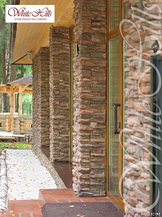 Объект из Облицовочные камни White Hills Искусственный декоративный камень Whitehills Уорд Хилл 132-90