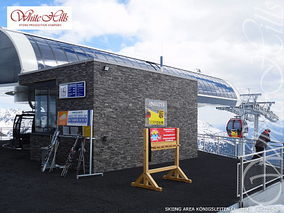 Объект из Облицовочные камни White Hills Искусственный декоративный камень Фьорд Лэнд 208-80