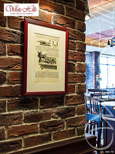 Объект из Облицовочные камни White Hills Искусственный декоративный камень Whitehills Бремен брик 305-70