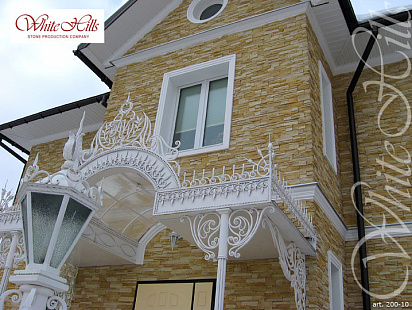 Объект из Облицовочные камни White Hills Искусственный декоративный камень Фьорд Лэнд 200-10