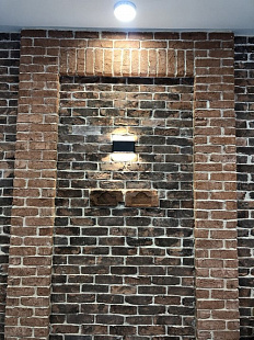 Объект из Кирпич FaberJar WDF Красный