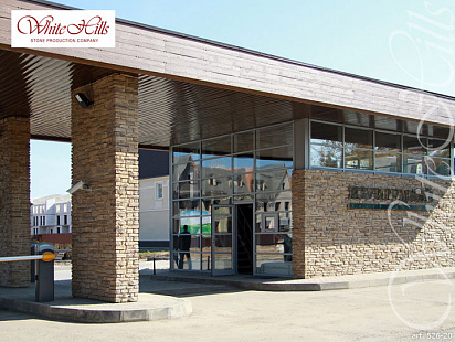 Объект из Облицовочные камни White Hills Искусственный декоративный камень Whitehills Морэй 526-20